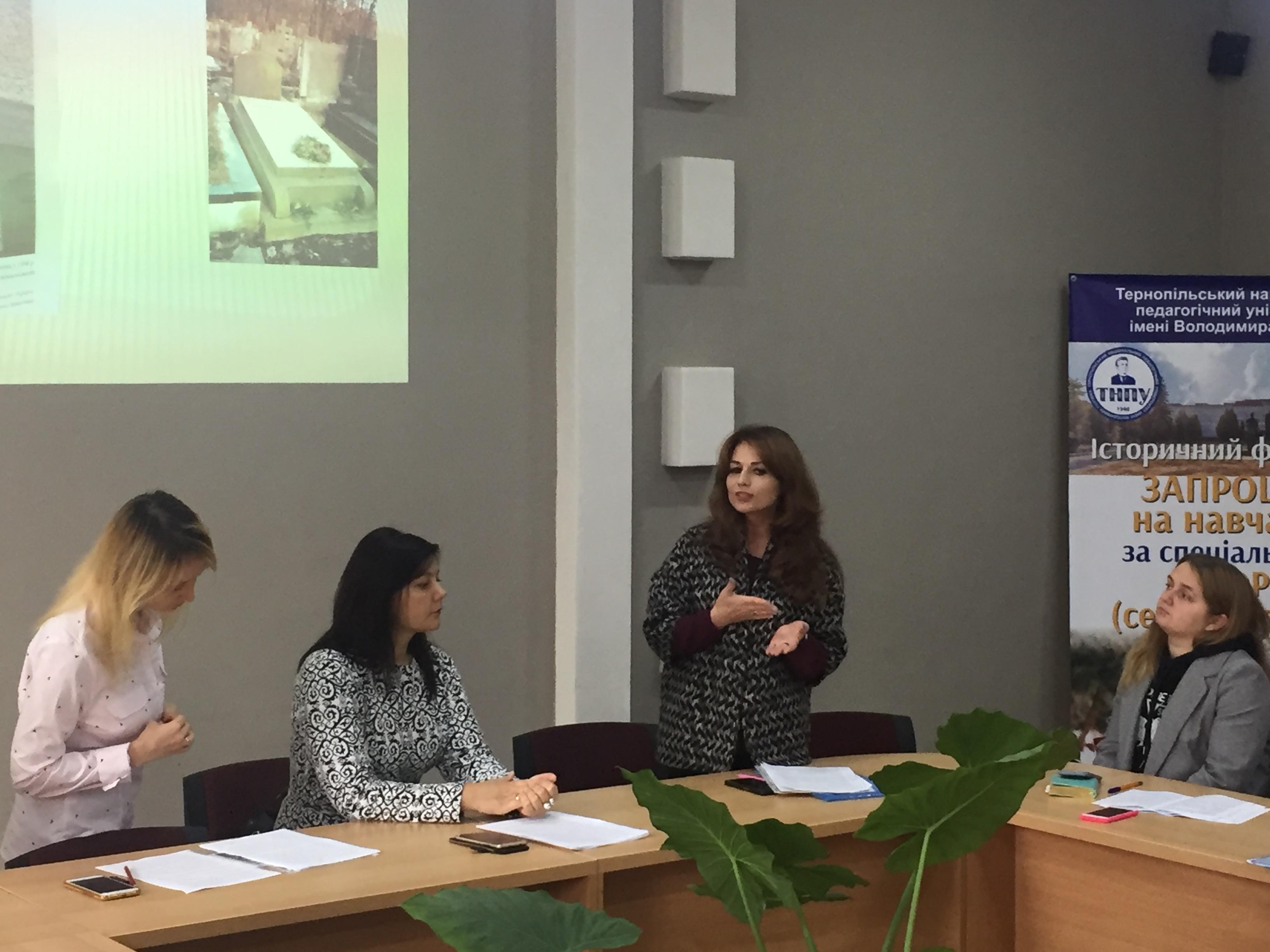 Жваве обговорення